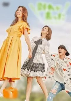 新品未開封◆別れが去った~マイ・プレシャス・ワン~ DVD-BOX2＊韓国ドラマ 新品未開封◇別れが去った~マイ・プレシャス・ワン~ DVD-BOX2＊韓国