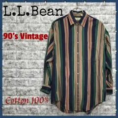 レア✨90’sビンテージ【L.L.Bean】『マルチストライプ柄』長袖シャツ・M