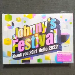 Johnny's Festival ジャニフェス　初回プレス盤
