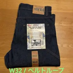 2025年最新】プリズンブルース ダブルニーの人気アイテム - メルカリ