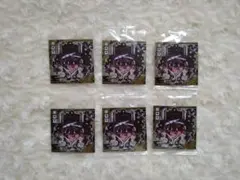 鬼滅の刃 ディフォルメシール ウエハース7 其の七 鋼鎧塚 6枚セット