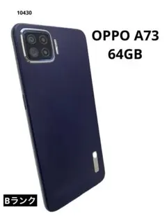 【美品】 OPPO A73 本体 64GB ネイビー Amazon.co.jp: OPPO A73 mvno Navy Blue : Electronics