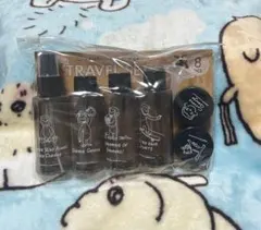 おさるのジョージ☆トラベルセット