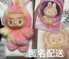 Item thumbnail for item 528f06a1-92e0-484f-accc-d8bc3ce270ea