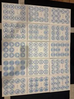 玉川こども・きょういく百科31冊セット 2025年最新】玉川こども・きょういく百科の人気アイテム - メルカリ