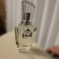 kerzon ÎLE SAINT-LOUIS サンルイ島 100ml - メルカリ