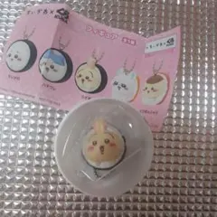 ちいかわ くら寿司 フィギュア うさぎ