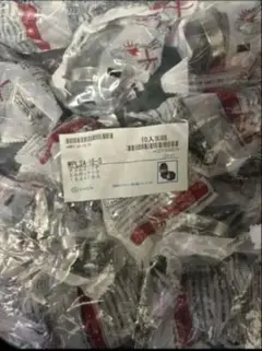 野口様 リクエスト 2点 まとめ商品