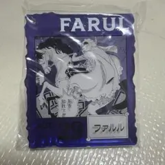 ONE PIECE BASE SHOP 一番くじ ファルル