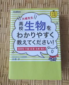 Item thumbnail for item f92786dc-927e-45aa-9029-1e12233cefef