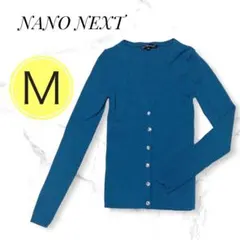 Item thumbnail for item b8c94707-7cbf-44c9-b4f4-6bfa8e074a48