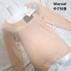 Item thumbnail for item 364f5a80-a432-4250-905e-301f2df0b211