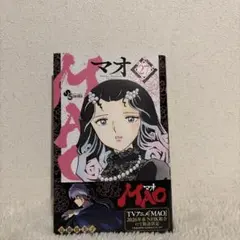 Item thumbnail for item 6cbd95d0-f5f9-4cae-85cf-92aea53a1741