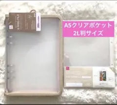 Item thumbnail for item 593e81ba-648c-4d1a-a18c-f8c8b4133bc7