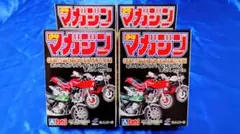 少年マガジン カスタムバイクコレクション シークレット含む 4台のサムネイル