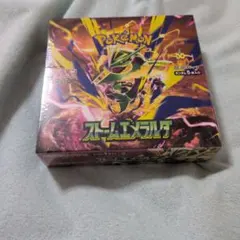 ポケモンカード ストームエメラルダ未開封BOX - メルカリ