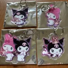 宇佐美　マイメロディ・クロミ　アクリルキーホルダー　おまとめ4点