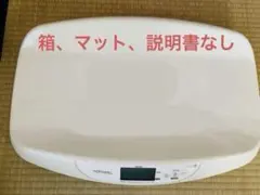TOTOらくかる風呂ふた サザナ用 1616浴室サイズ - メルカリ
