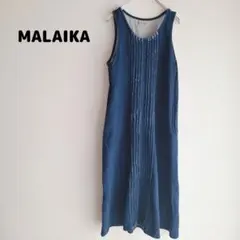 MALAIKA ノースリーブワンピース マライカ pm7704