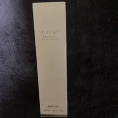 NOEVIR SILKY LIFT 美容液 45g プラスおまけ10g付き - メルカリ