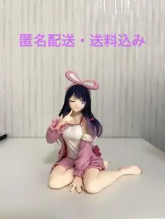 星野アイ フィギュア ルームウェアver. 箱無しのサムネイル