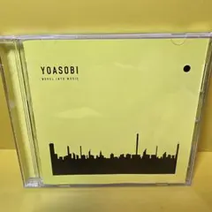 2026年最新】yoasobi ステッカーの人気アイテム - メルカリ