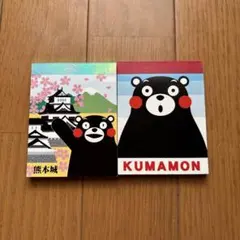 Item thumbnail for item 45f9a911-4734-4ffe-ac49-fe49b2b11969