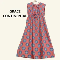 2026年最新】GRACE CONTINENTAL レディース ノースリーブひざ丈