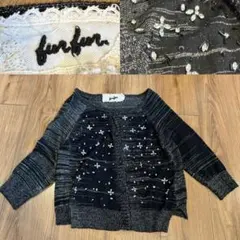 FURFUR ファーファー　ビジュー　カーディガン　ニット　ボレロのサムネイル