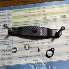スタジオコンポジット 左ハンドル ダイワ 96mm - メルカリ