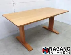 2026年最新】NAGANO INTERIOR ダイニングテーブルの人気アイテム