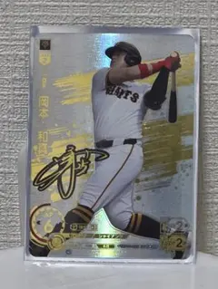 Item thumbnail for item 8677de07-2ba1-4a92-afb9-94dcad6f9c49