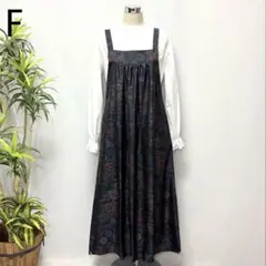 着物リメイク 7マルキ大島紬 ショールカラーロングジレ ワンピース L