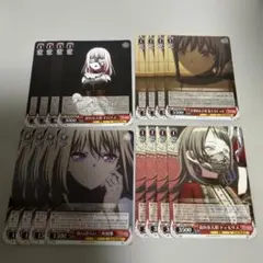 2025年最新】ヴァイスまとめ売りの人気アイテム - メルカリ