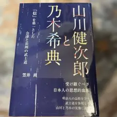 Buntaro様 リクエスト 2点 まとめ商品