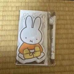 Item thumbnail for item 681e4550-a967-4f81-bc6c-ee67d316ba31