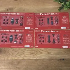 ダイドーFerrari F1シリーズ ミニカーキット フルセット 未開封 ダイドーFerrari F1シリーズ ミニカーキット フルセット 未開封