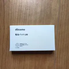 NTTドコモ 電池パック L06 純正品のサムネイル