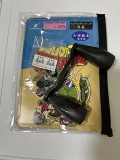 スタジオコンポジット 山田祐五モデル ジャンク 2025年最新】スタジオコンポジット山田祐五の人気アイテム