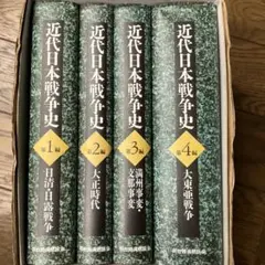 Item thumbnail for item adc1fc1c-afe6-4b9c-866f-dcff54327d80