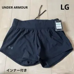 アンダーアーマー　ショートパンツ　スピードポケット　レディースランニングパンツ