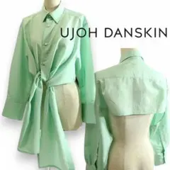 超美品 ujoh danskin コラボ スリット フレアパンツ ダンスキン 超美品 ujoh danskin コラボ スリット フレアパンツ ダンスキン
