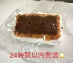 二藍リナ@二藍色のアトリエ様 リクエスト 3点 まとめ商品