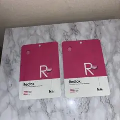Kii. Redtox バイオセルロースマスク 2枚セット　韓国コスメ♪のサムネイル