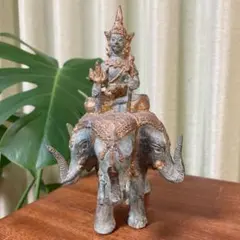 Item thumbnail for item 6e568556-9b31-496e-8799-63cd4f26fbb1