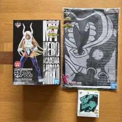 一番くじ　僕のヒーローアカデミア　 僕のヒーローアカデミア〜突入〜