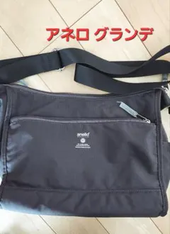 アネロ グランデ anello ショルダーバッグ ダークグレー