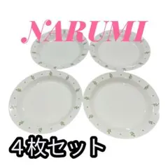 Item thumbnail for item 29cd748d-3ea0-4b67-bb07-498440bedd7b