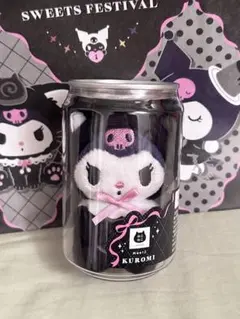 クロミ ぬいぐるみ 缶入り