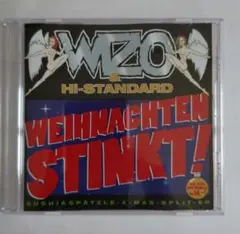 2026年最新】wizo hi standardの人気アイテム - メルカリ